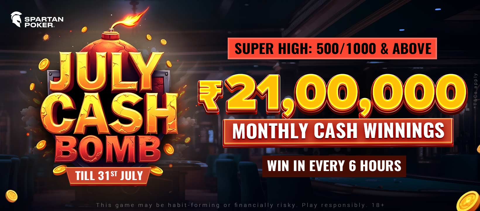 Superhigh July Cash Bomb